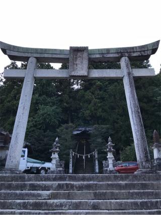 太歳神社の参拝記録(タケちゃんさん)
