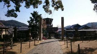 艮神社(長江)の参拝記録(松さん)