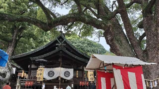 艮神社(長江)の参拝記録6