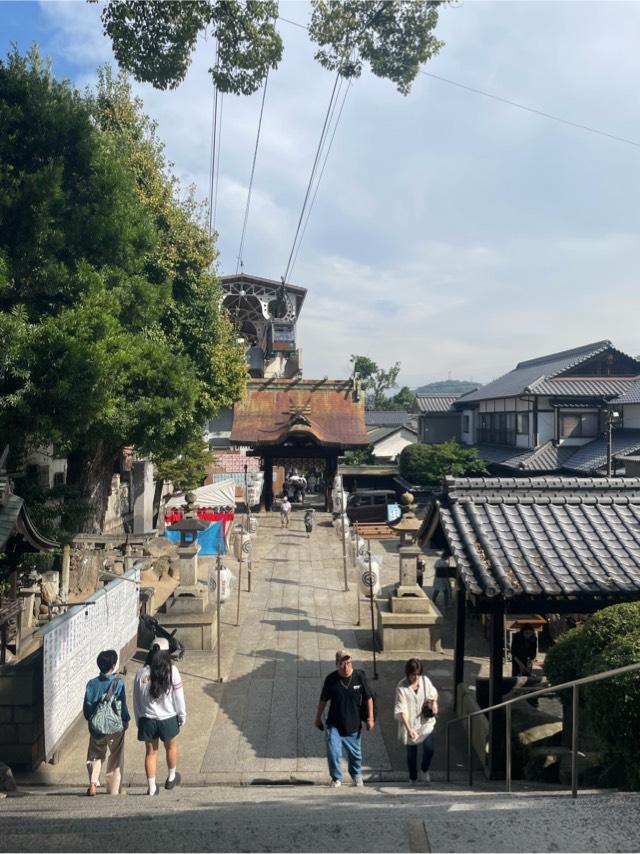 艮神社(長江)の参拝記録5