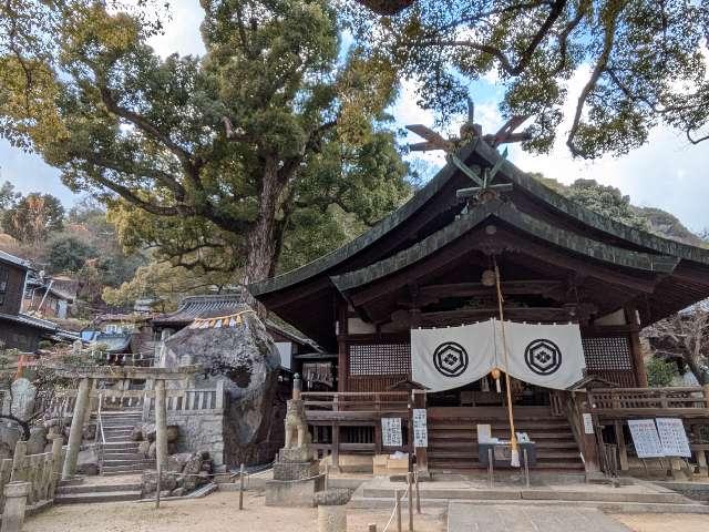 艮神社(長江)の参拝記録10