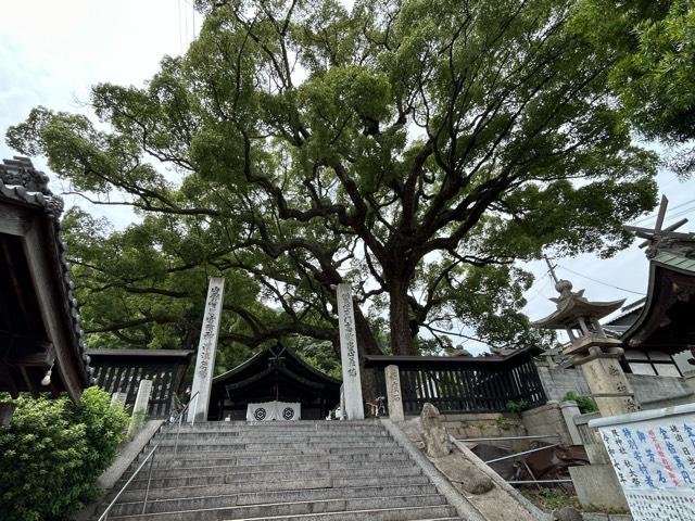 艮神社(長江)の参拝記録6