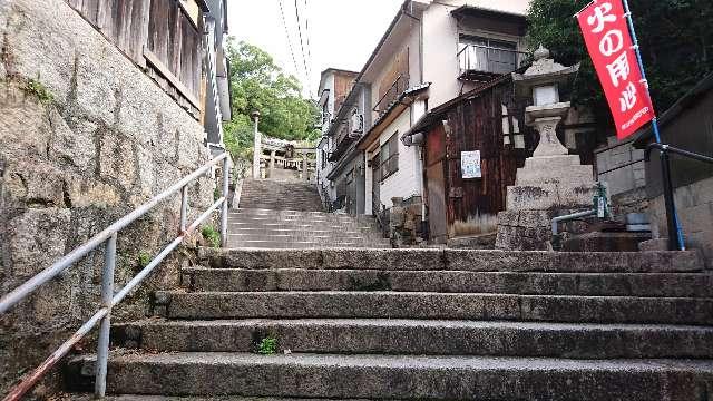 御袖天満宮の参拝記録1