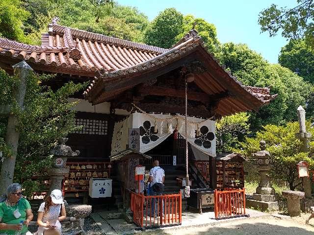 御袖天満宮の参拝記録7