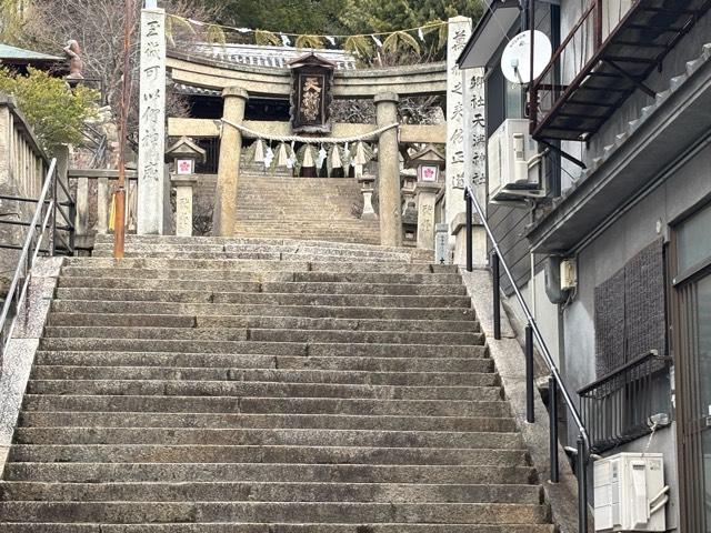 御袖天満宮の参拝記録7