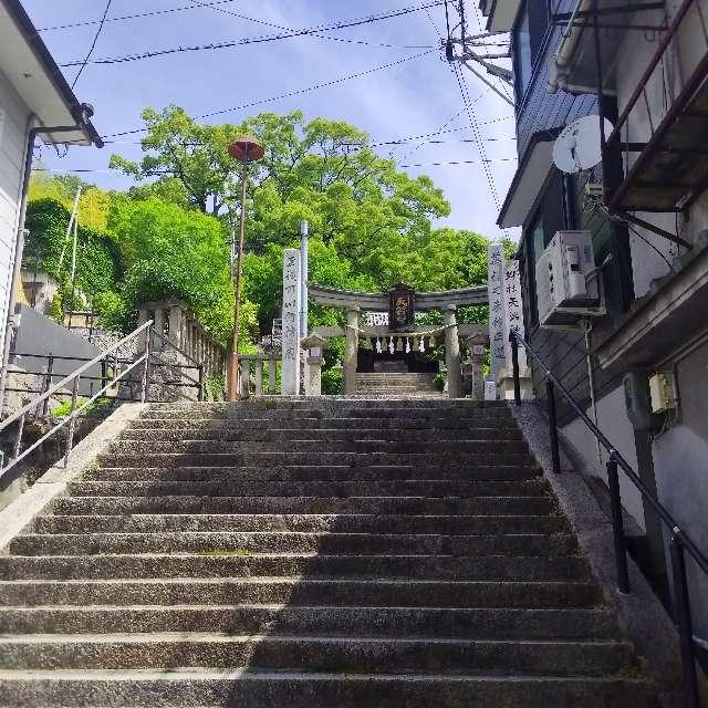 御袖天満宮の参拝記録6