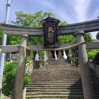 御袖天満宮の参拝記録(くるみかなさん)