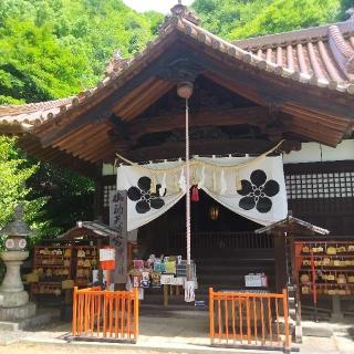 御袖天満宮の参拝記録(くるみかなさん)