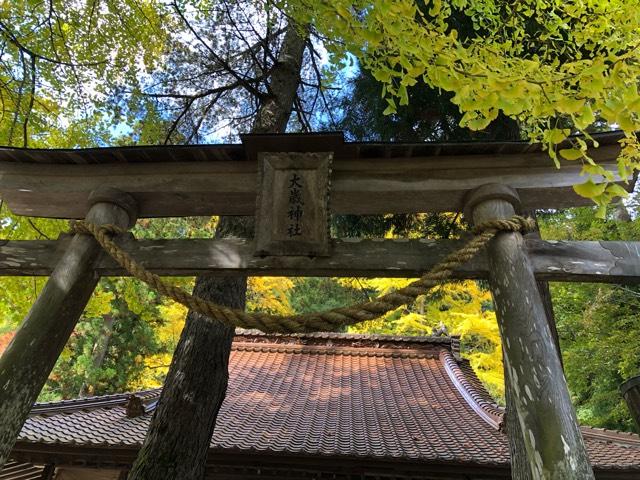 筒賀大歳神社の参拝記録2