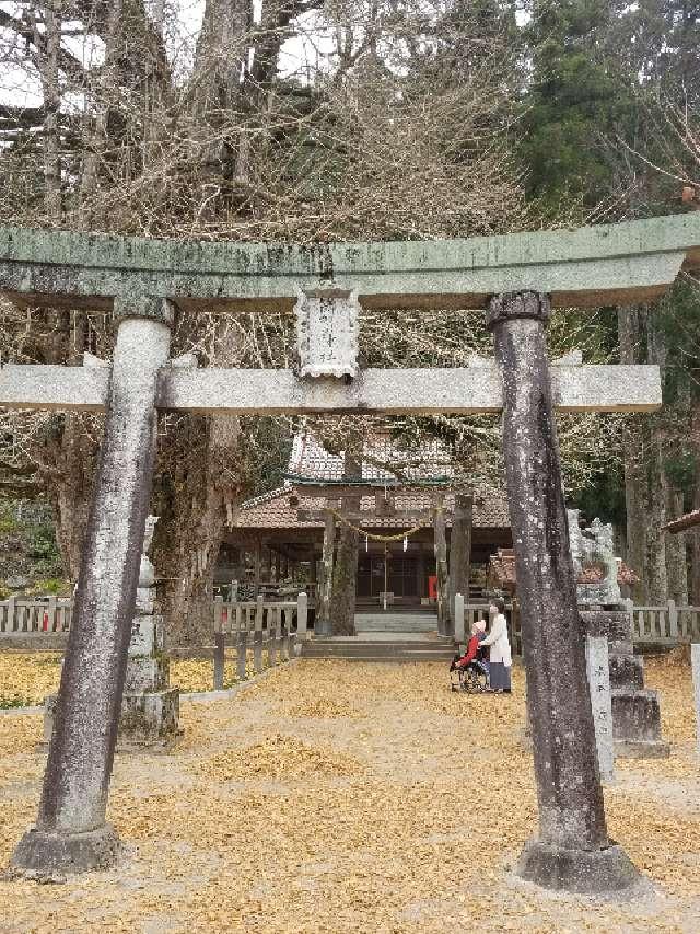 筒賀大歳神社の参拝記録1