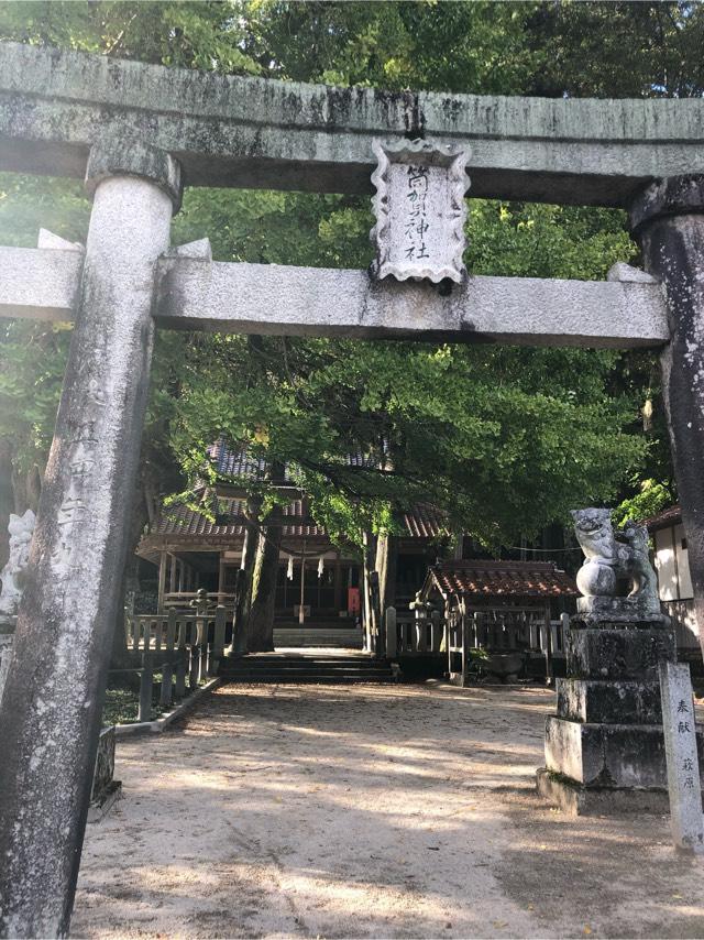 筒賀大歳神社の参拝記録3