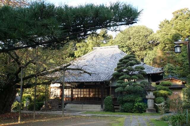 埼玉県川口市西新井宿355 青龍山無量寿院宝蔵寺の写真1