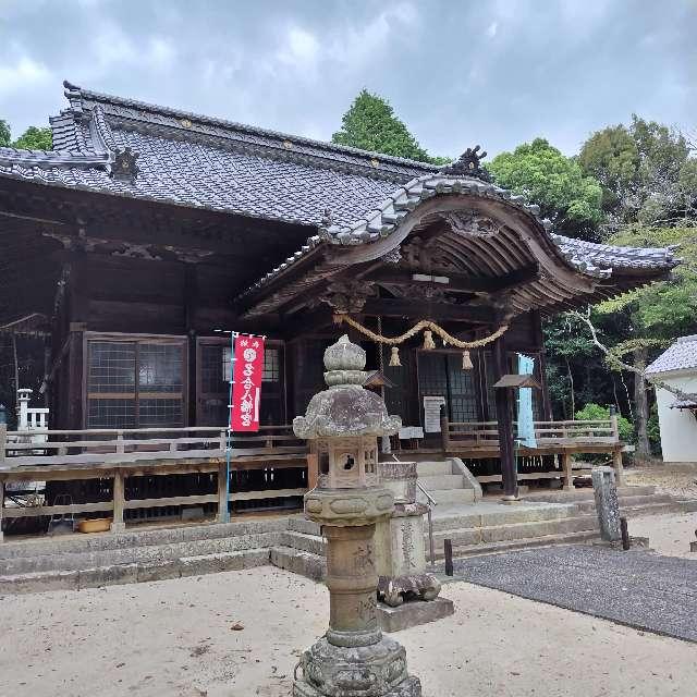 名合八幡宮の参拝記録4