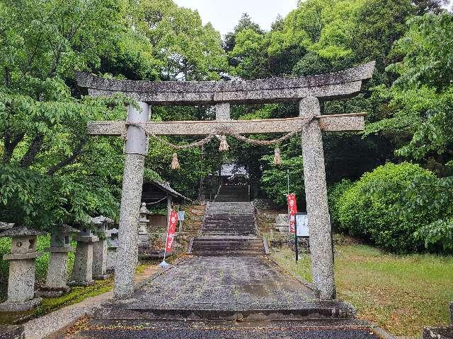 名合八幡宮の参拝記録1