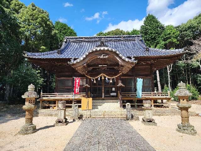 名合八幡宮の参拝記録3