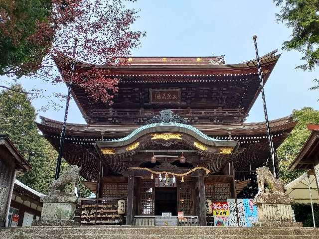 花岡八幡宮の参拝記録8