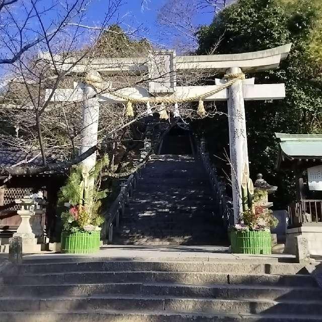 花岡八幡宮の参拝記録4