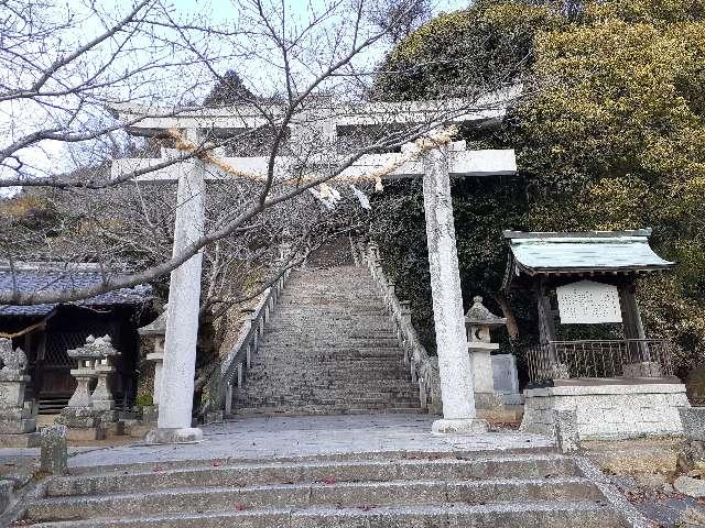 花岡八幡宮の参拝記録7