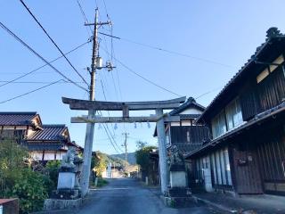降松神社（若宮）の参拝記録(じゃすてぃさん)