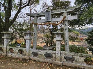 降松神社（若宮）の参拝記録(むらまささん)
