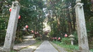 二所山田神社の参拝記録(matsuyoshi49さん)