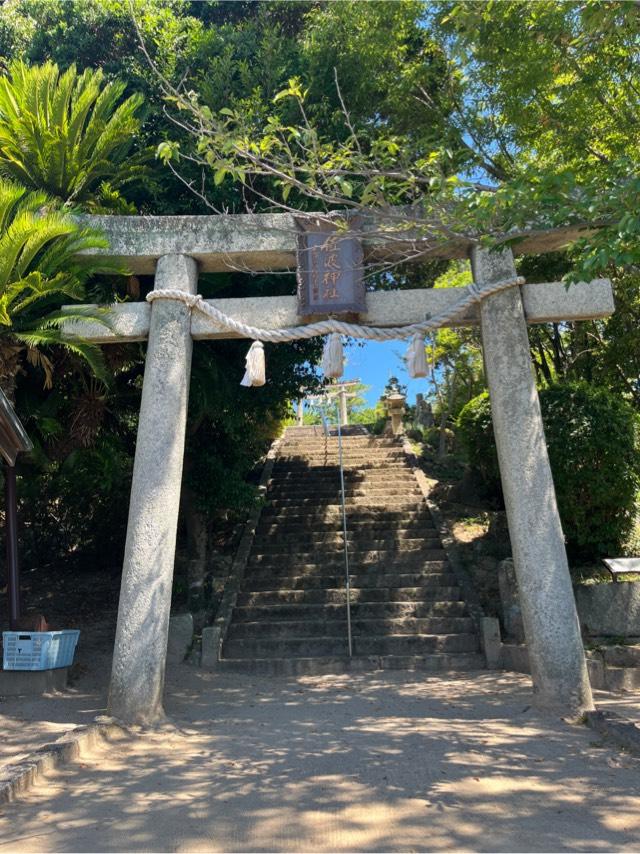 山口県防府市惣社町6番2号 佐波神社の写真7
