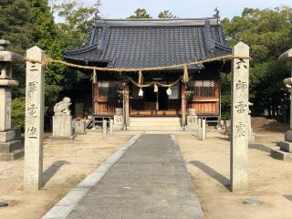 磯崎神社の参拝記録(ブロディさん)