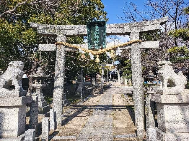老松神社の参拝記録8
