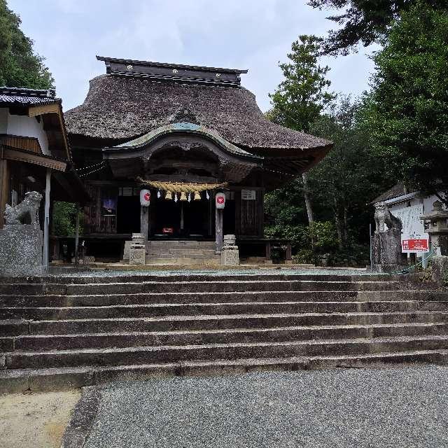 宇佐八幡宮の参拝記録1