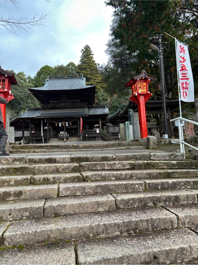 古熊神社の参拝記録2