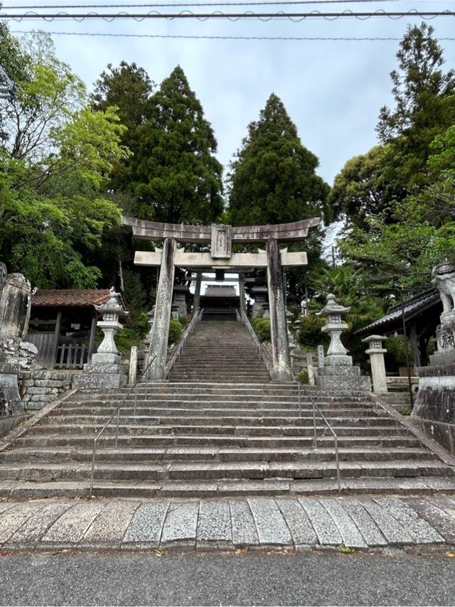 今八幡宮の参拝記録5