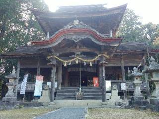 鰐鳴八幡宮の参拝記録(飛成さん)