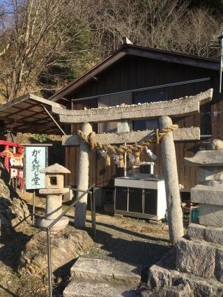 櫻木神社の参拝記録(晴千代さん)