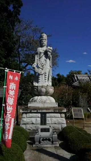 西福寺の参拝記録(まっちーさん)