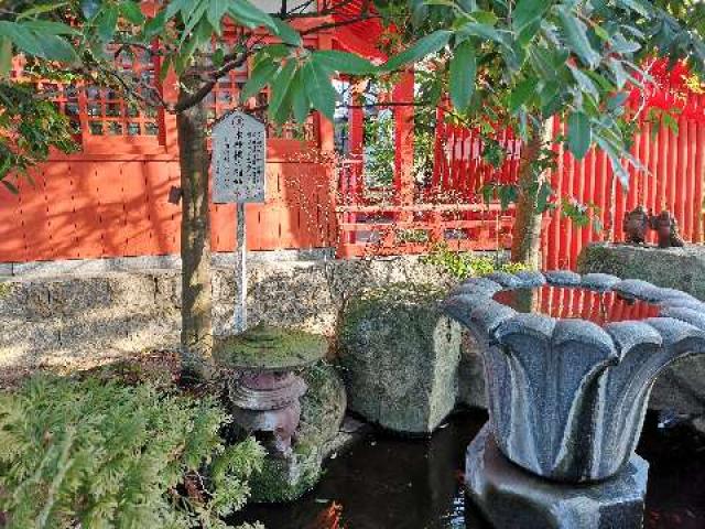 山口県宇部市新天町2丁目2番19号 中津瀬神社の写真2