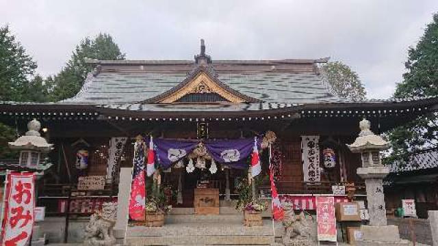 西宮八幡宮の写真1