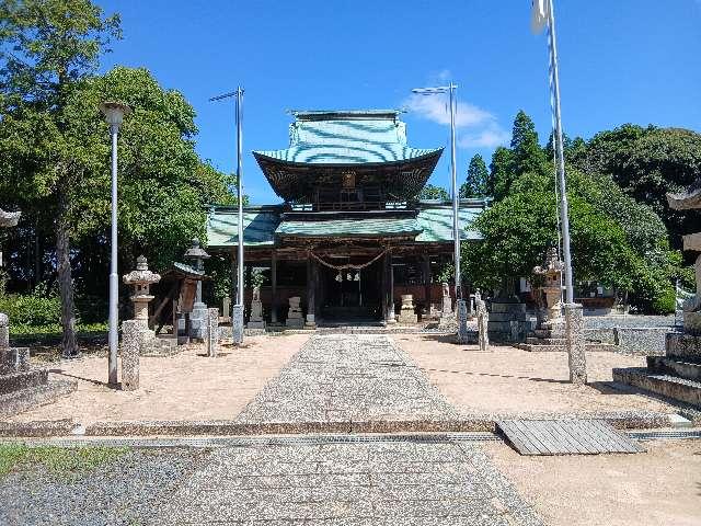 南方八幡宮の参拝記録2
