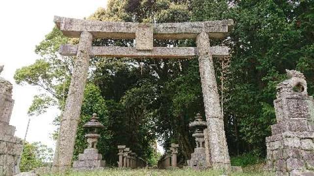 恒石八幡宮の参拝記録6