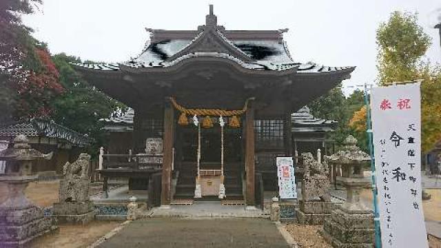 松江八幡宮の参拝記録9