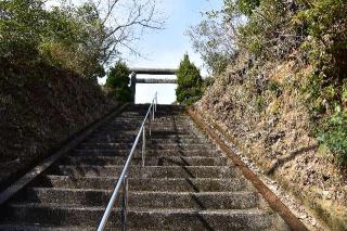 万倉護国神社の参拝記録(飛成さん)