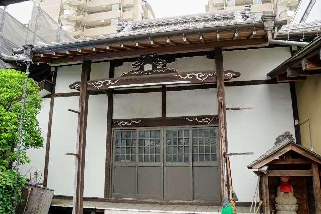 聖川山得信寺の参拝記録1