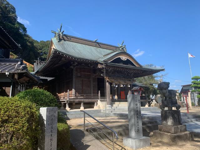 吉部八幡宮の参拝記録3