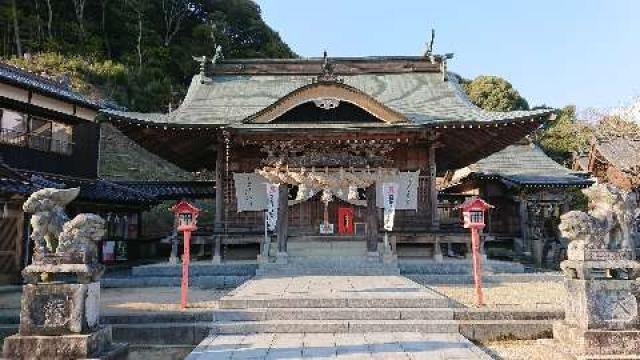 吉部八幡宮の参拝記録4