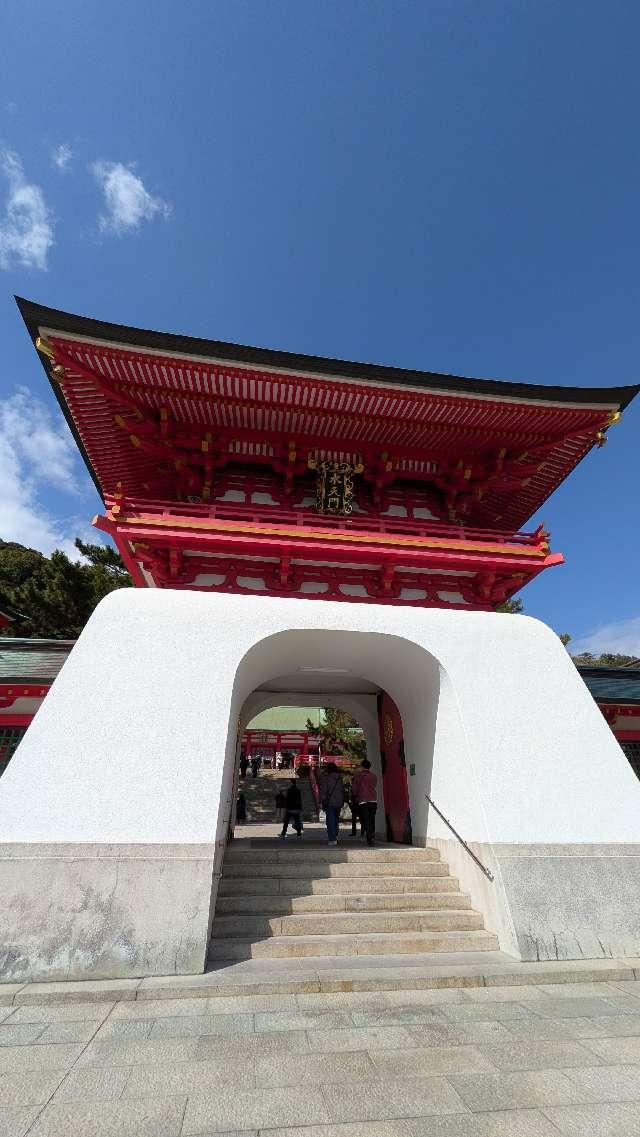 赤間神宮の参拝記録