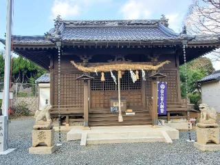 田の首八幡宮の参拝記録(飛成さん)