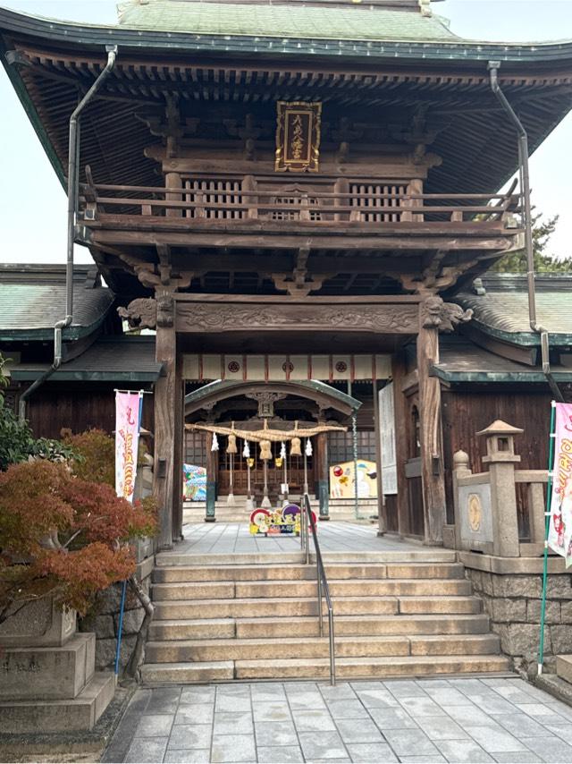 彦島八幡宮の参拝記録4