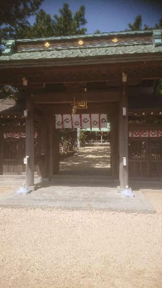 中山神社の参拝記録(ぐっさんさん)