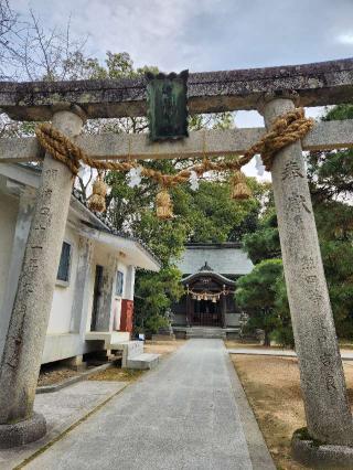 松門神社の参拝記録(さすらいきゃんぱぁさん)
