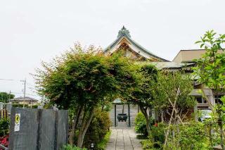 大聖山広伝院龍泉寺の参拝記録(thonglor17さん)