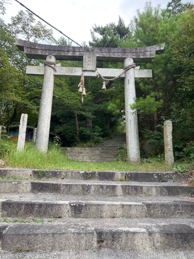 赤崎神社の参拝記録1